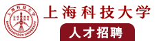 日女人艹女人黄片